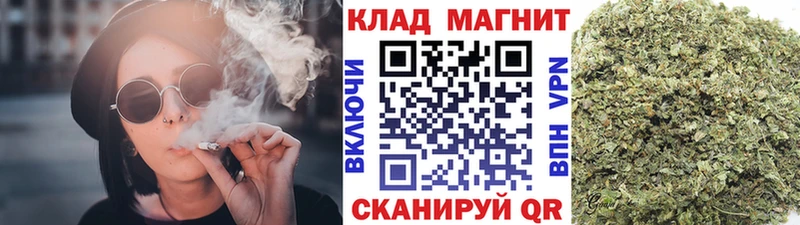 Виды наркоты Белореченск ГАШИШ Псилоцибиновые грибы МЕФ Марихуана А ПВП