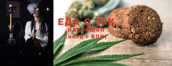 амф Балабаново