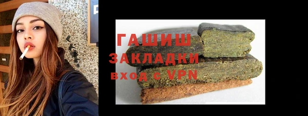 кокаин VHQ Баксан