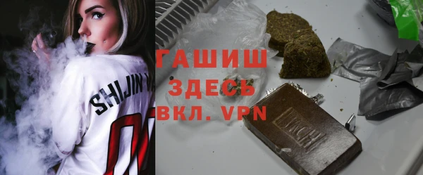 кокаин VHQ Баксан