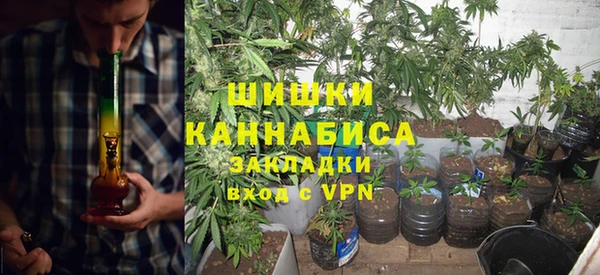 амф Балабаново