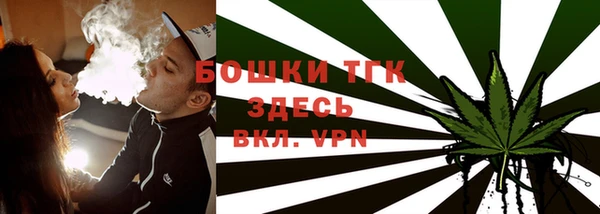 амф Балабаново