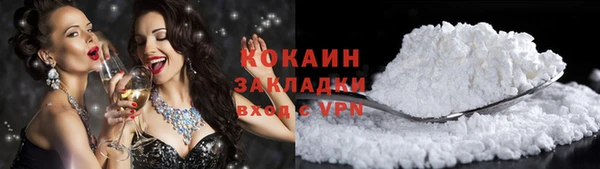 амф Балабаново
