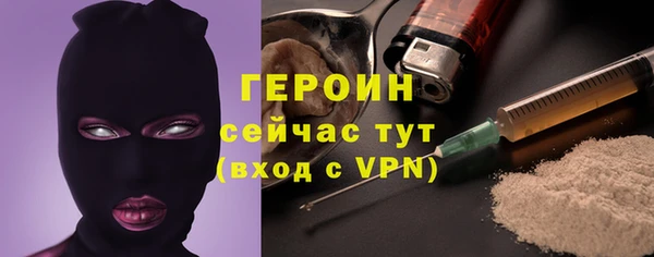 амф Балабаново