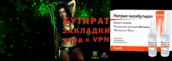 кокаин VHQ Баксан