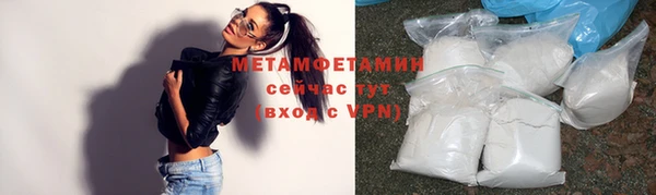 кокаин VHQ Баксан