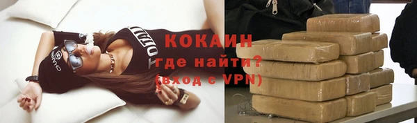 амф Балабаново