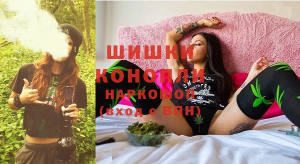 кокаин VHQ Баксан