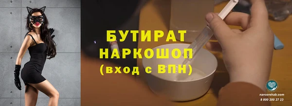 кокаин VHQ Баксан
