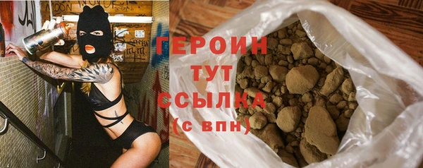кокаин VHQ Баксан