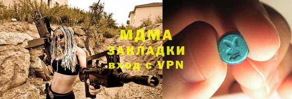 кокаин VHQ Баксан