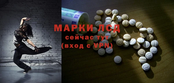 амф Балабаново