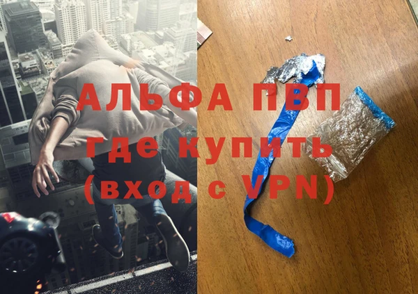 кокаин VHQ Баксан