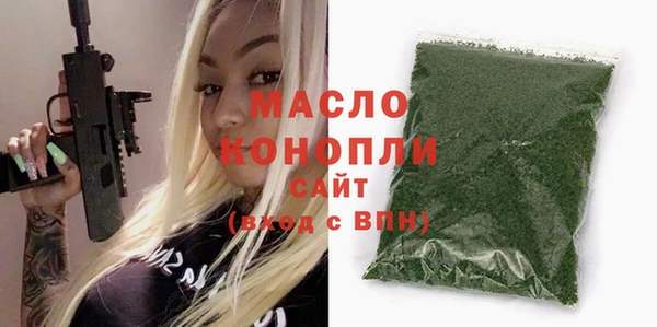 амф Балабаново
