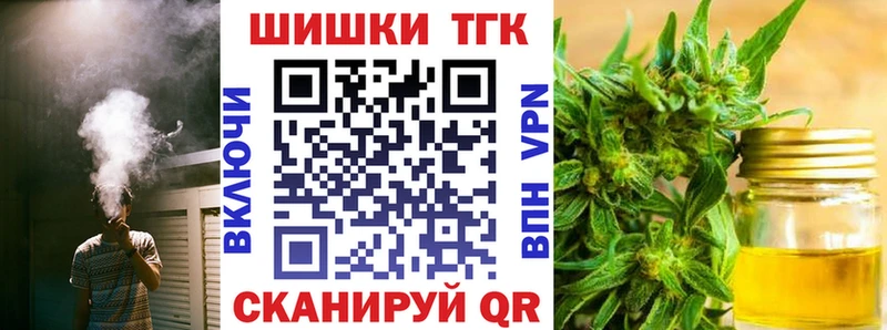 площадка формула  Белореченск  Канабис SATIVA & INDICA 